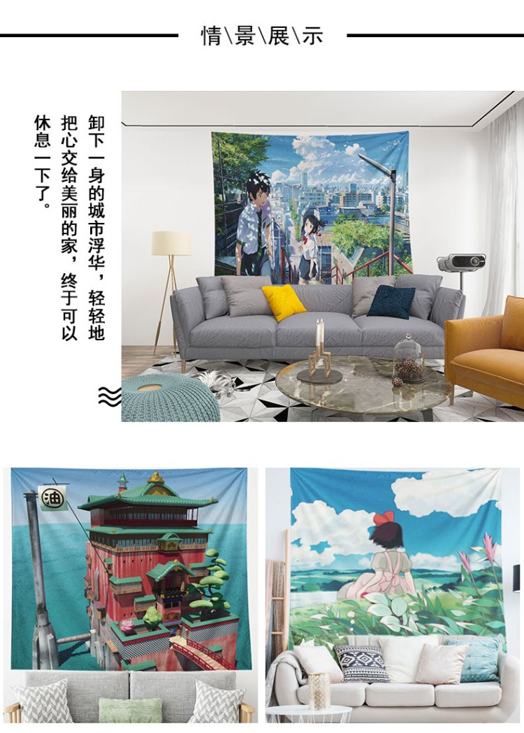 Spirited Away Nền đơn giản Vải đỏ Treo tấm thảm Hayao Miyazaki Phim hoạt hình Anime Phòng khách trang trí phòng ngủ - Tapestry thảm thêu trang trí