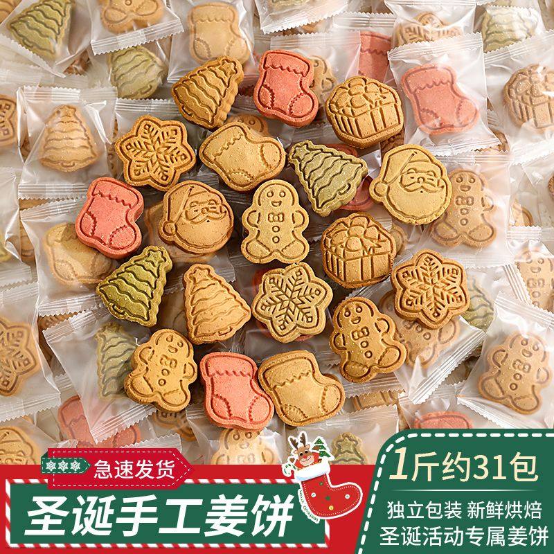 ✨宝藏美食kechalar，乌兹别克斯坦的味觉盛宴！建议收藏