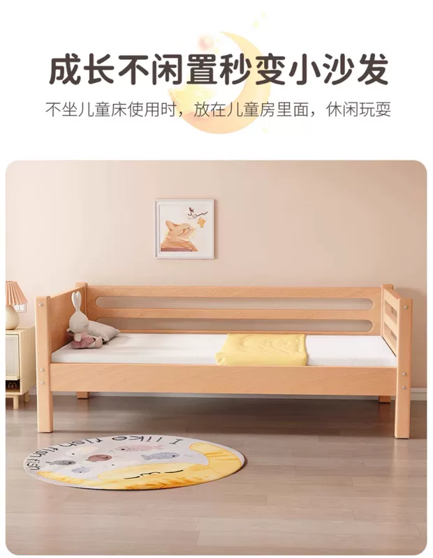 Gỗ chắc chắn nối giường giường trẻ em bé mở rộng giường sồi nối giường nối hiện vật bé trai và bé gái giường đơn giường