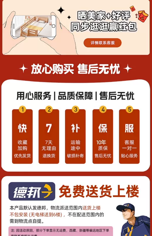 Gỗ chắc chắn nối giường giường trẻ em bé mở rộng giường sồi nối giường nối hiện vật bé trai và bé gái giường đơn giường