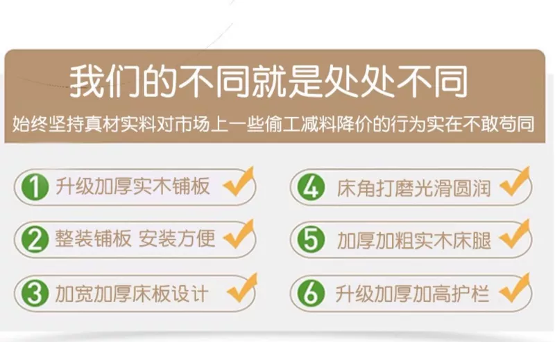 Gỗ chắc chắn nối giường giường trẻ em bé mở rộng giường sồi nối giường nối hiện vật bé trai và bé gái giường đơn giường