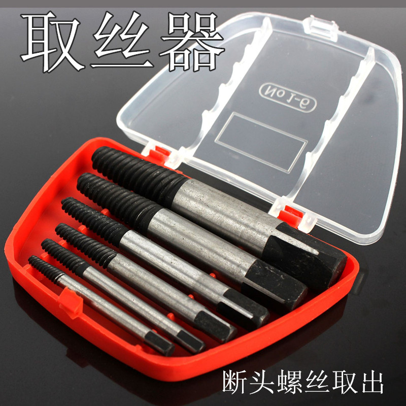 Broken head screw triangular valve broken wire extractor faucet water pipe broken pipe tap wire extractor repair slippery tooth boutique