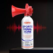 Olympic original track and field games starting whistle event opening whistle dragon boat race starting starting whistle horn