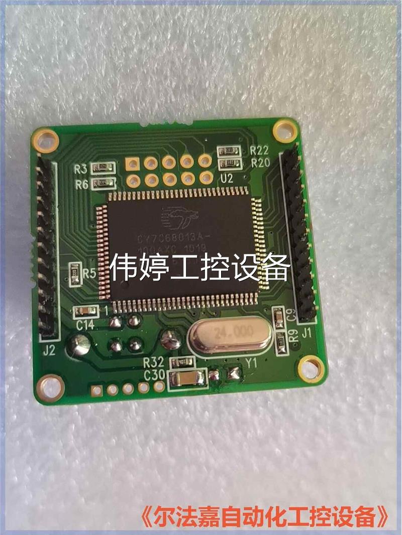 Bargaining commodity: Bargaining commodity: CY7C68013A-100AXC chip inquiry