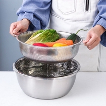 Stainless steel basin round thickened multipurpose basin seasoning vegetable basin wash basin naughty rice basin and face basin
