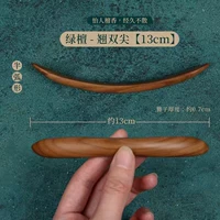 Зеленая сандаловая булочка