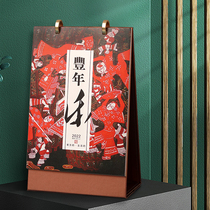 Create desktop ornaments work clock-in calendar art creative simple 2022 business office calendar year tiger zodiac calendar customization plan this ins Wind notepad desk calendar advertising customized