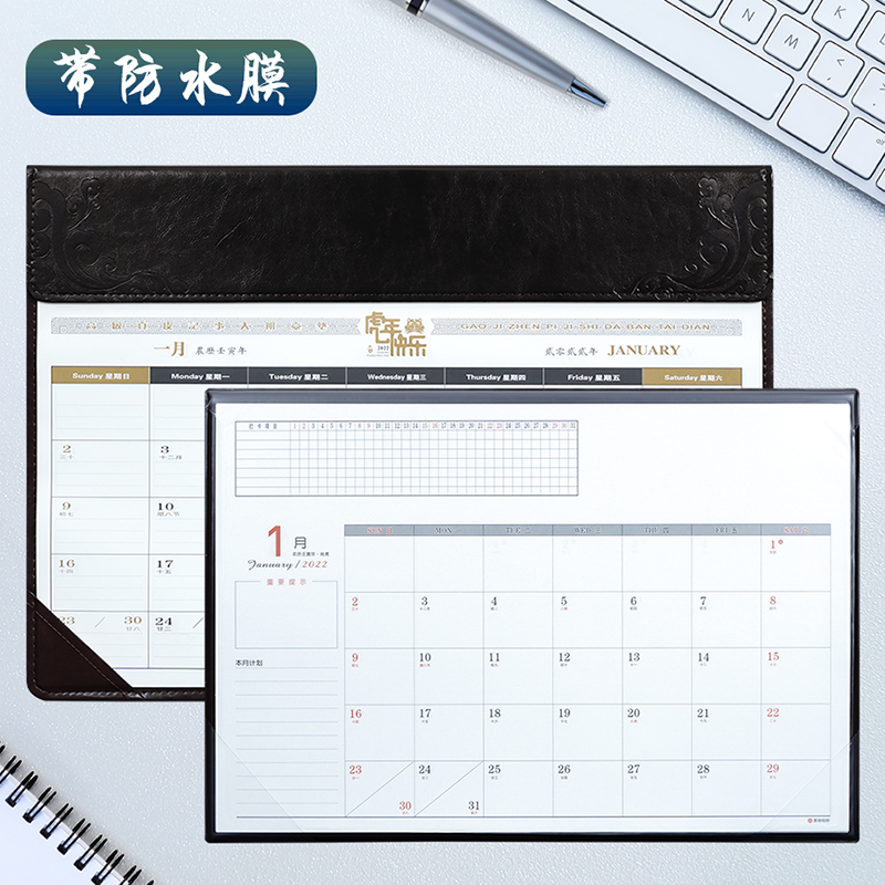 2022 Desk Calendar Creative Brief Desktop Memory Calendar Large Class Desk Calendar Mat Set Up For Office Business Grand Lunar Calendar Plaid Plan Table Schedule Work Schedule Memorandum Year of