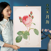 And the 2022 rose fragrance tear-free calendar 13 only love eternal creative personality simple calendar home hanging wall hipster literature and art gifts notes monthly calendar tear calendar enterprise advertising customization