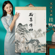 He Chuang calendar 2021 custom household creative simple rice paper calendar Year of the Ox personality Chinese style large note calendar Wall-mounted hand-torn calendar wholesale advertising printing custom gifts