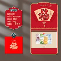 2022 health calendar calendar hand torn one page for two days home custom hanging wall type large tag year after year creative personality Chinese style calendar wedding choose day tiger year Tongsheng old yellow calendar