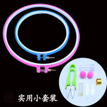 Hewu embroidery cross stitch tool hoop embroidery stand embroidery hoop embroidery stretcher 2 embroidery hoop rack cloth stand