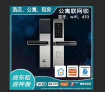 Hotel smart card swipe password lock B&B rental apartment room card smart door lock hotel apartment lock manufacturer