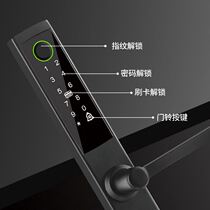 Waterproof broken bridge aluminum smart fingerprint lock Courtyard sliding glass door lock Tuya Tongtong remote control electronic password lock