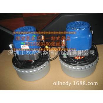 BF575嘉美吸尘器、吸尘吸水机、30升工业吸尘器 1500W电机