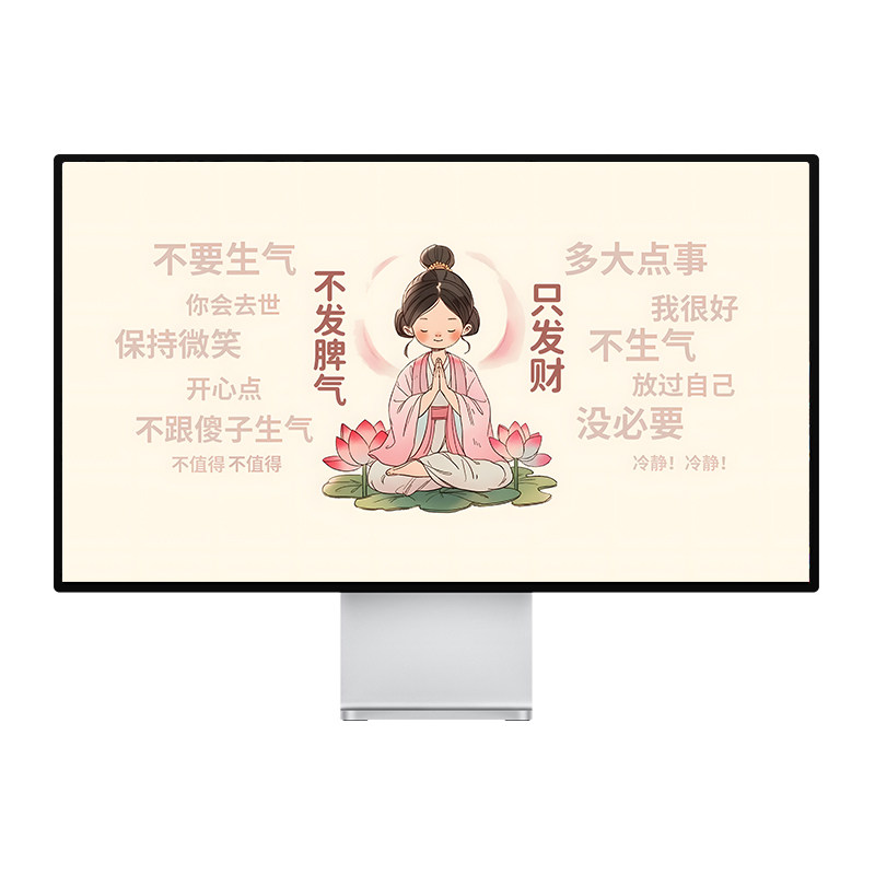 undefined-淘宝网