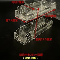 Двойная двусторонняя ветвь средней среды 28 см [10 моделей толщиной] можно поместить в 13 упаковок сигарет