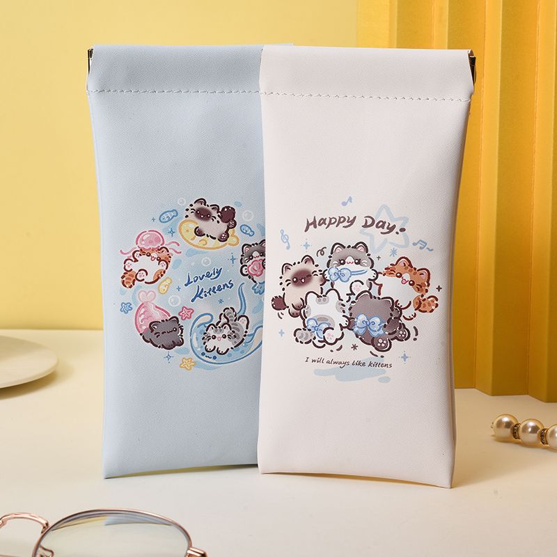 Glasses Bag, Sunglasses, Sunglasses Storage Cover, Cartoon Portable Anti-Stress Myopia Eye Bag, Automatic Closing Protective Bag