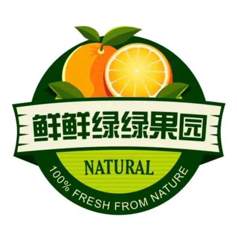 万亩芭乐基地的LOGO