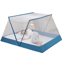 Foldable mosquito net portable student dormitory upper bunk 2024 new internet celebrity simple encryption home installation-free