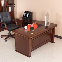 GOKENG boss desk desk combination executive desk manager desk supervisor desk boss desk 1 6 meters