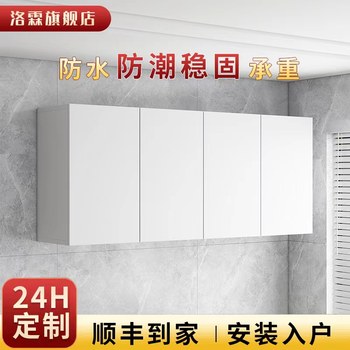 厨房吊柜壁柜墙上储物柜橱柜挂墙试壁橱收纳柜置物柜壁挂柜子定制