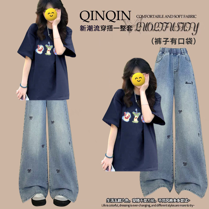 Junior High School Girls' Summer Outfit: Loose Short-Sleeved T-Shirt + Bow-Knot Wide-Leg Jeans, a Complete Outfit for Young Girls
