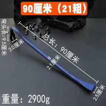 Nail puller fetching nail tools Nails Crowbar Crowbar Nail Screws Screwdriver Batch of nails Nails Pry Wooden Boards