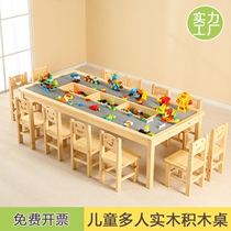 Childrens tables chairs toy tables compatible with Lego game tables kindergarten building block tables solid wood handmade study tables for home use