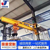 1 ton 2 ton 5 ton wall crane stable operation low noise wall crane factory workshop 3 ton wall crane