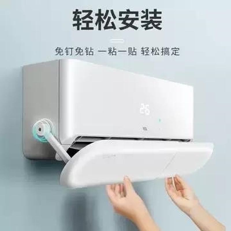 Air Conditioner Water Shield Drip Tool Cover for Collecting Water Without Disassembly, for Use with Air Conditioner Outlet, Household W Air Conditioner Indoor Unit Cleaning Cover Air Conditioner Water Shield Drip Tool Cover for Collecting Water Without Disassembly, for Use with Air Conditioner Outlet, Household W Air Conditioner Indoor Unit Cleaning Cover