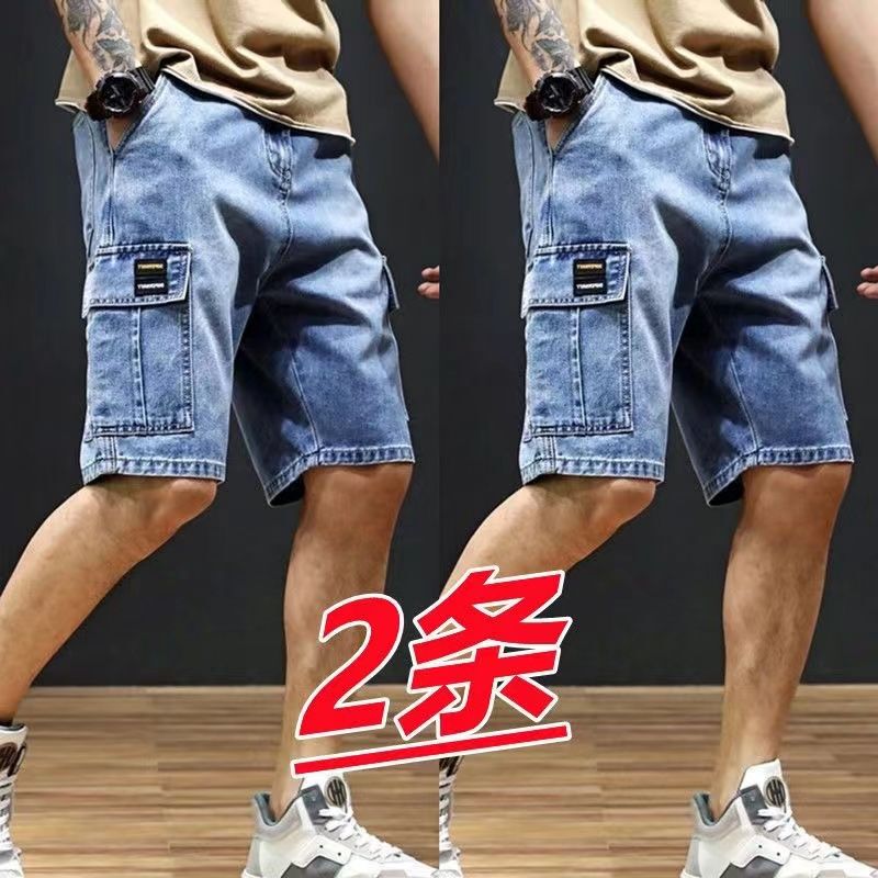 Multi-Pocket Denim Shorts for Men, Summer Loose Fit, Plus Size, Five-Point Pants, Trendy Elastic Waist, Casual Workwear Pants for Men
