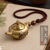 Pure brass handle pot turn around immediately hand-woven rope handle handle hand-made artifact for playing cards ornaments