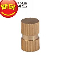 M8M10 series blind 0-hole copper insert nut copper knurled nut inlaid nut injection molded copper nut GB809B type