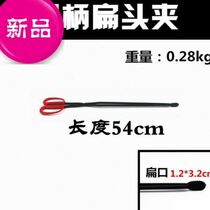 Anti-scalding fire tongs carbon clip extended version enhanced version cleaning garbage clip picker extended barbecue clip small