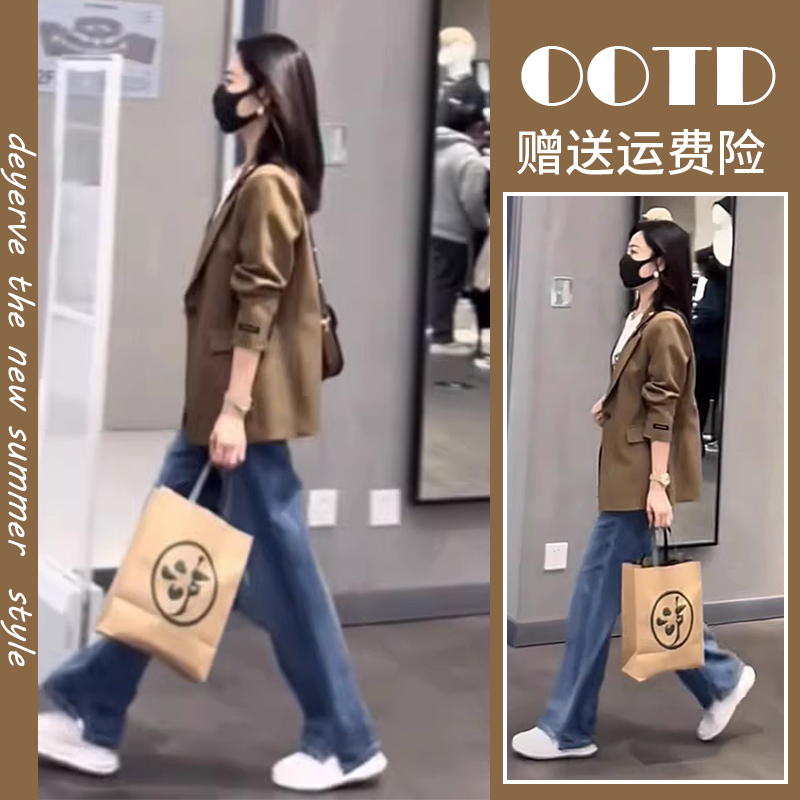 Ранняя весенняя женская одежда, новинка 2025 года, шикарный дизайнерский костюм нишевого класса sense fried street кофейного цвета, пиджак-двойка