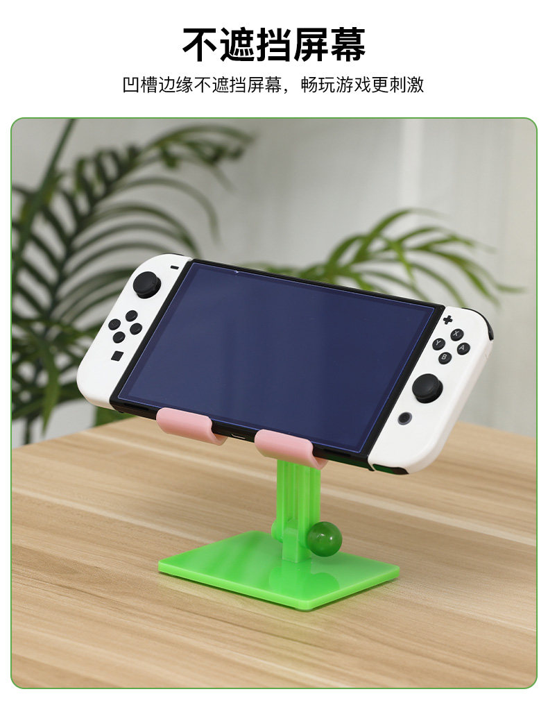 /