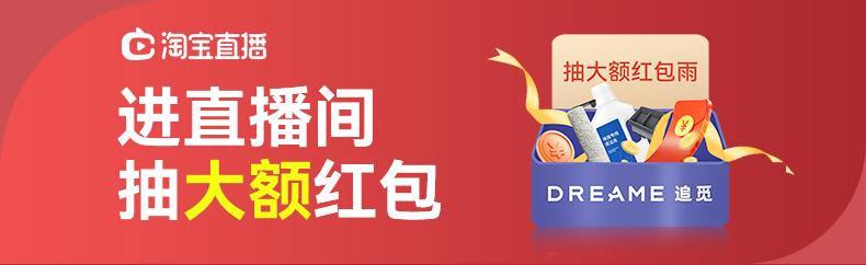 追觅家用扫地机器人智能自动扫吸拖地吸尘三合一洗拖地机 W10SPRO