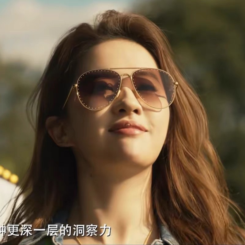 劉亦菲の同じサングラス 黄亦美のサングラス ローズストーリー カエルミラー ゴールドワイヤーフレームメガネ レトロな個性