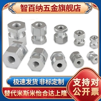 1 0 floating joint FJD FJR3 FJRL4 5 6 8 10 12 14 16-0 5 0 8 1 25 1 5