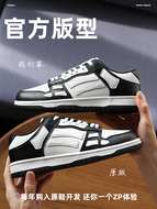 Giày Skeleton Xương 2023 Mới Mùa Đông Da Thật Chính Hãng Da Đế Dày Giày Đôi Giày Thể Thao Đa Năng Phủ Điền Dành Cho Nam Và Nữ giày đi phượt chống nước giày du lịch nữ