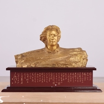 Mao Zedong Bronze Statue Juzizhoutou Chairman Youth Sculpture Pure Copper Living Room Office Qinyuan Spring Snow Poetry Ornaments