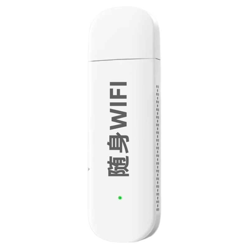 Портативная Wi-Fi карта-плагин, радиовещательная и телевизионная сеть, самоподключающаяся карта, мобильная 4G USB маршрутизатор SIM-карты
