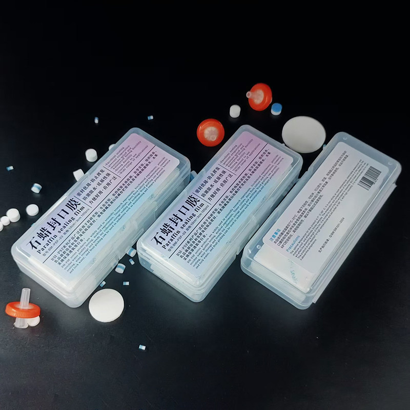 生物实验室石蜡封口膜盒装切片长10cm宽3cm/5cm/9cm实验室首选