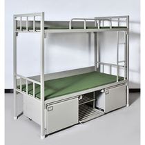 14 types of thickened dormitory single beds and cabinet combination beds 13 types of bunk beds economical apartment standard high and low beds