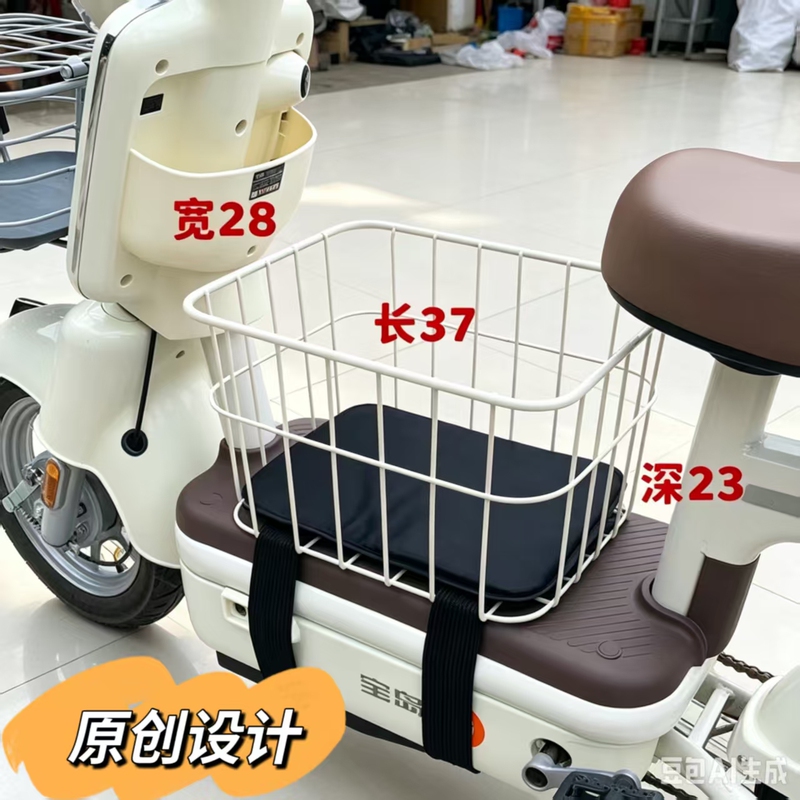 Electric Vehicle Pet Basket Seat, Front-Mounted with Pet Accessories, Dog Cart Frame, Universal Helmet Storage Box, Extra-Large Outdoor Basket Electric Vehicle Pet Basket Seat, Front-Mounted with Pet Accessories, Dog Cart Frame, Universal Helmet Storage Box, Extra-Large Outdoor Basket