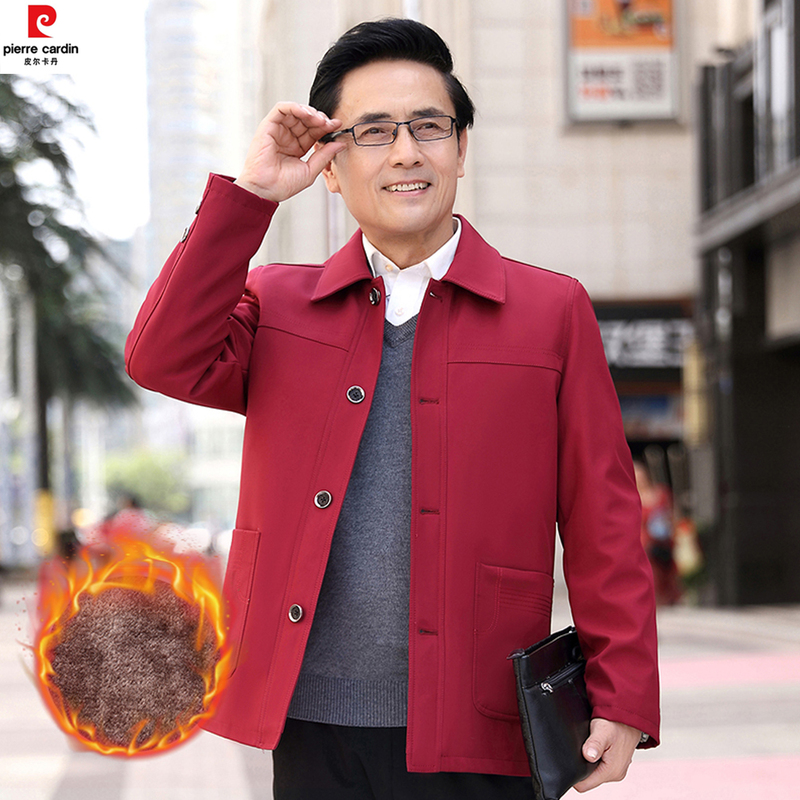 Pierre Cardin Men's Jacket for Dad, Red Clothing for the Year of Birth, Middle-Aged and Elderly, Autumn and Winter, Fleece-Lined and Thickened Jacket for 60-Year-Olds