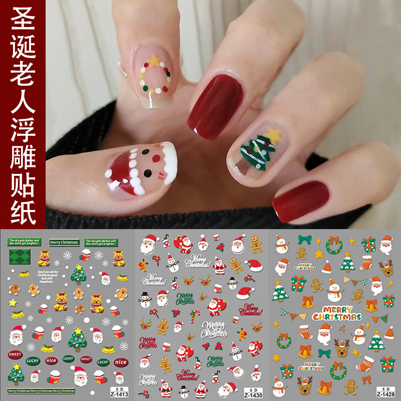 Santa Claus Nail Art Stickers Santa Claus Little Reindeer White Snowflakes ins Embossed Atmosphere Nail Decals