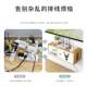 Wifi Cover Decorative Box Power Strip Socket Cable Box Router Storage Box Wall-Mounted Set-Top Box Wall Shelf