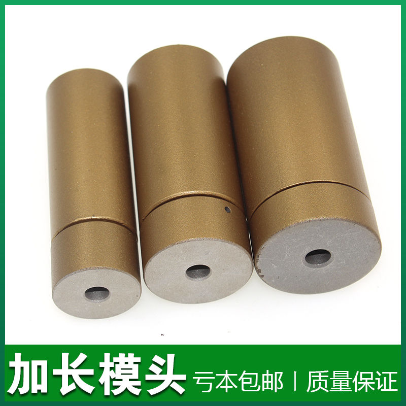 German imports lengthened anti-die head PPR hot-melt water electric engineering wall angle mould water pipe maintenance detection repair-Taobao